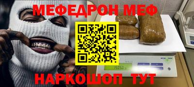 марихуана Будённовск