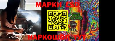 сатива Бугуруслан