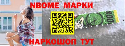 сатива Бугуруслан