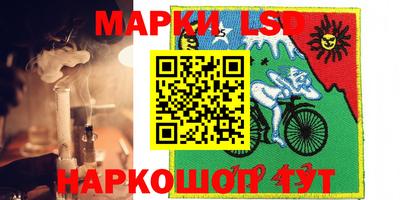 марихуана Будённовск