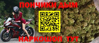 spice Бузулук