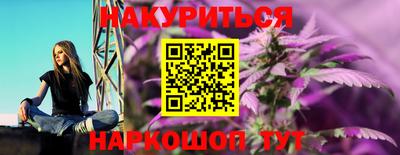 spice Бузулук