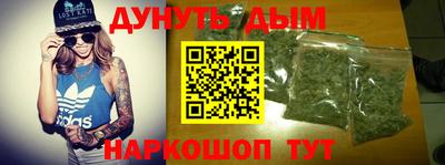 spice Бузулук
