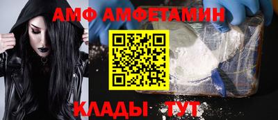 сатива Бугуруслан