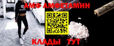 сатива Бугуруслан
