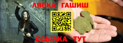 spice Бузулук