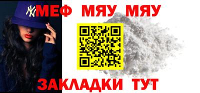 марихуана Будённовск