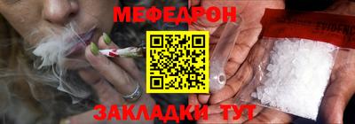 сатива Бугуруслан