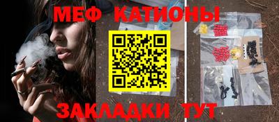 spice Бузулук