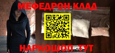 сатива Бугуруслан