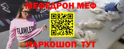 сатива Бугуруслан