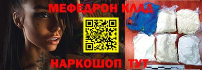 spice Бузулук